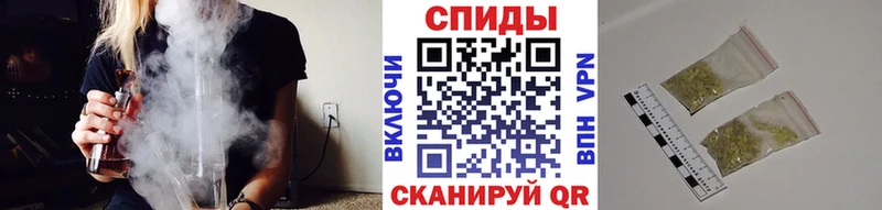 БУТИРАТ вода  Приморск 