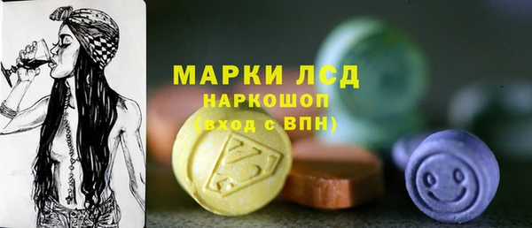 героин Арсеньев
