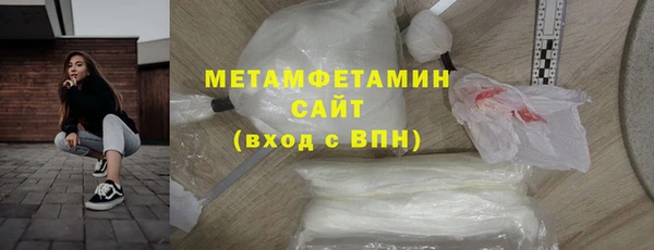 кокс Балабаново