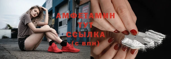 героин Арсеньев