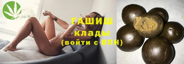 кокс Балабаново