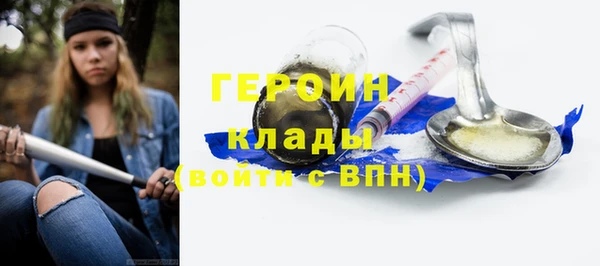хмурый Балахна