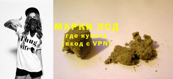 MDMA Аркадак