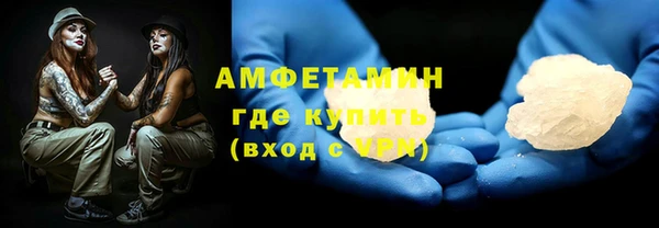 героин Арсеньев