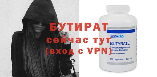 хмурый Балахна