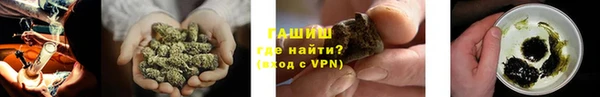 каннабис Баксан