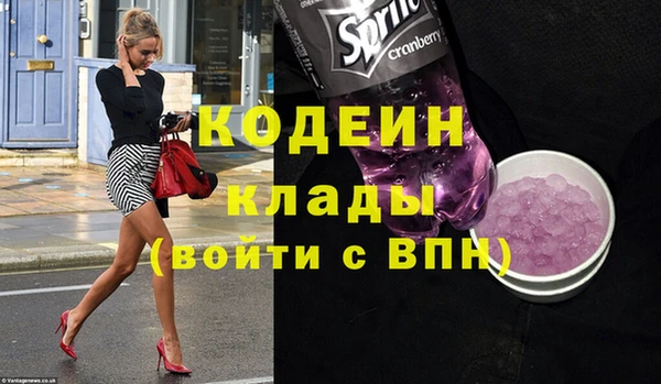 кокс Балабаново