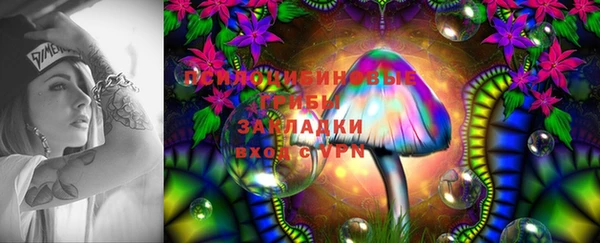 кокс Балабаново