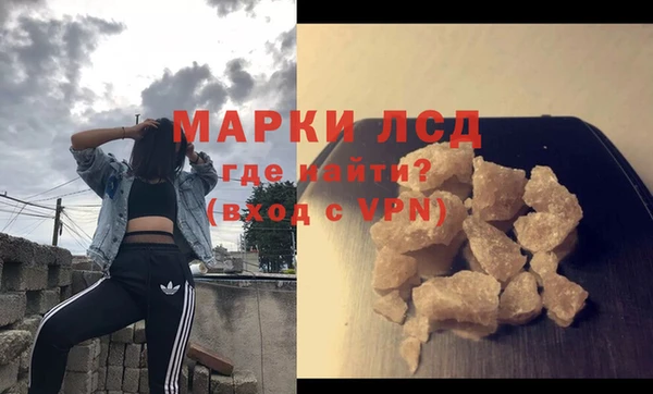 MDMA Аркадак