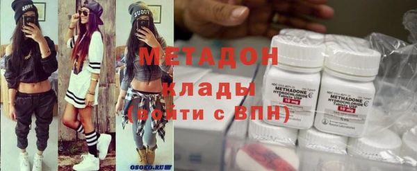 кокс Балабаново