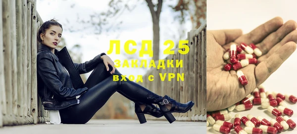 хмурый Балахна