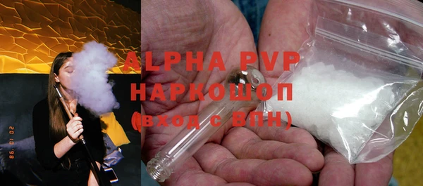 героин Арсеньев