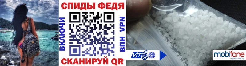 omg ссылка  где купить   Приморск  МЕТАМФЕТАМИН мет 